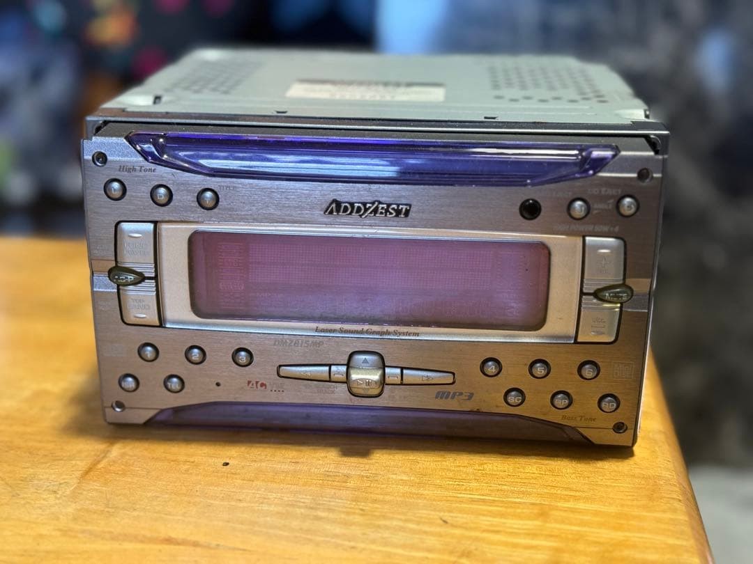 ADDZEST DMZB15MP car audio (price reduction available)