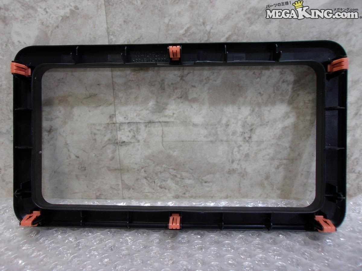 LA850S Move Move Canvas Genuine Normal Audio Panel Center Panel Navigation Panel