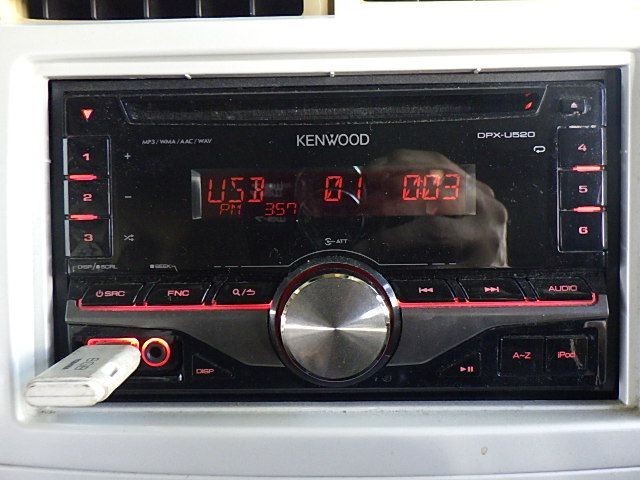 Kenwood DPX-U520 2DIN CD USB AUX Receiver Player Vintage Car Audio Tested Workin