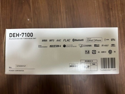 Pioneer Carrozzeria DEH-7100 1DIN CD USB Bluetooth Car Audio 200 Watts new Japan