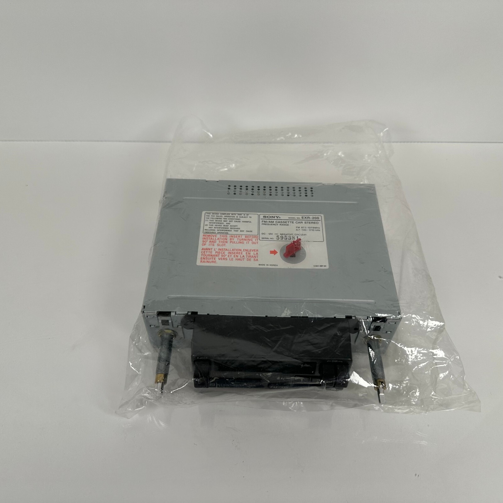 (NEW) SONY EXR-200 FM/AM cassette Car Radio Stereo Express Series