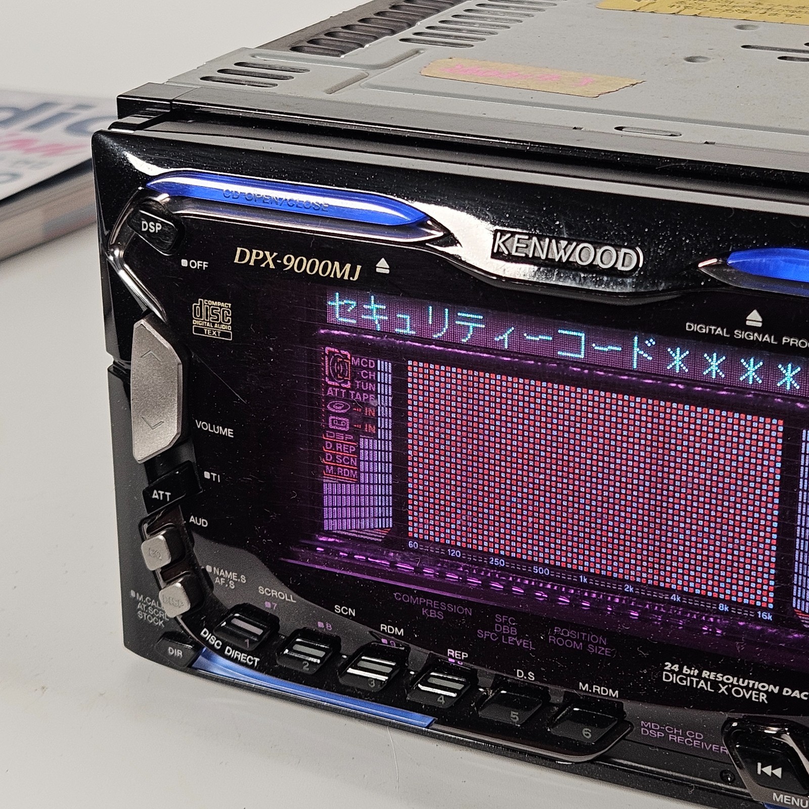 Kenwood DPX-9000MJ DSP MD/CD Receiver MiniDisc Digital X’Over Japan