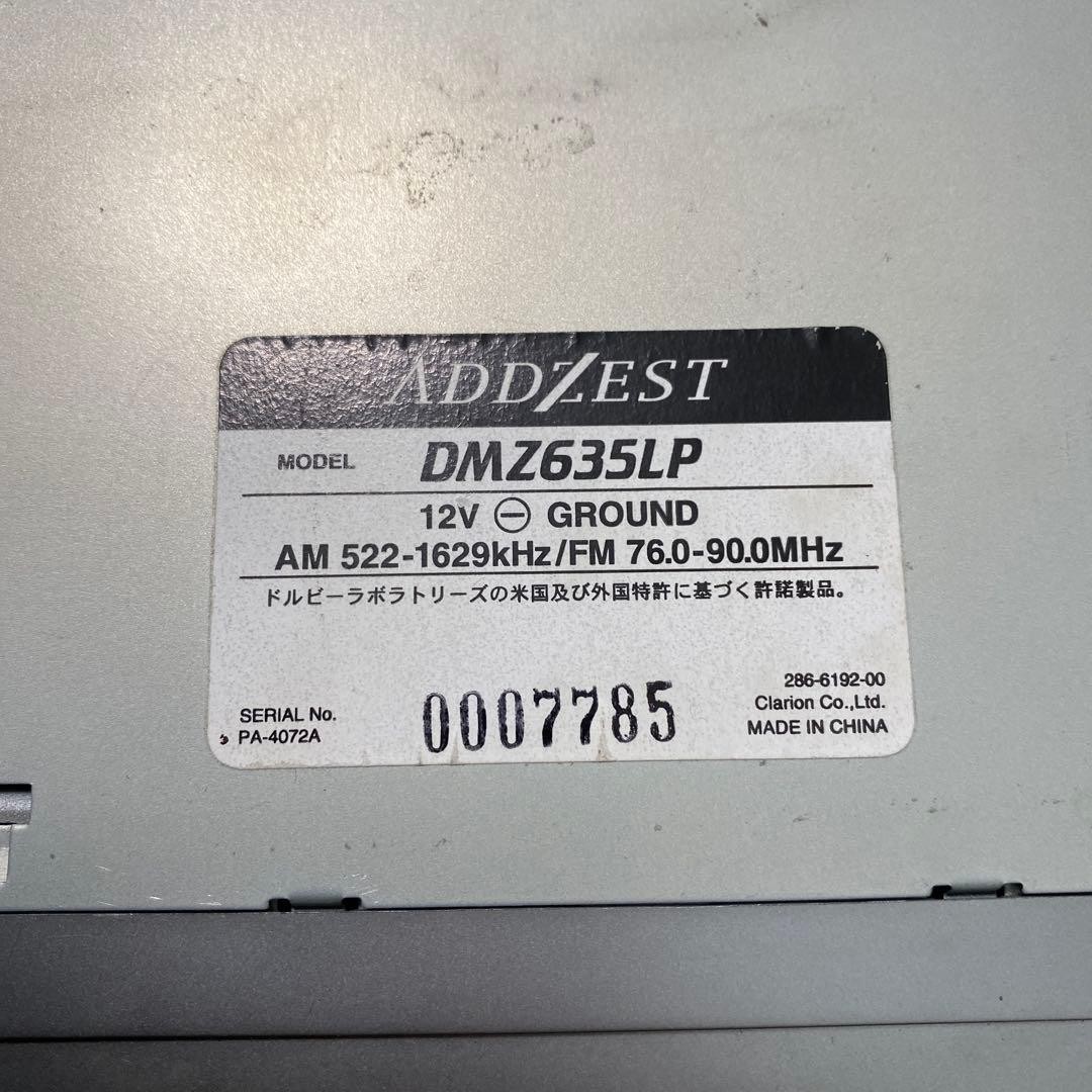 Clarion ADDZEST DMZ635LP CD MD Player AUX DSP JDM Tested Working