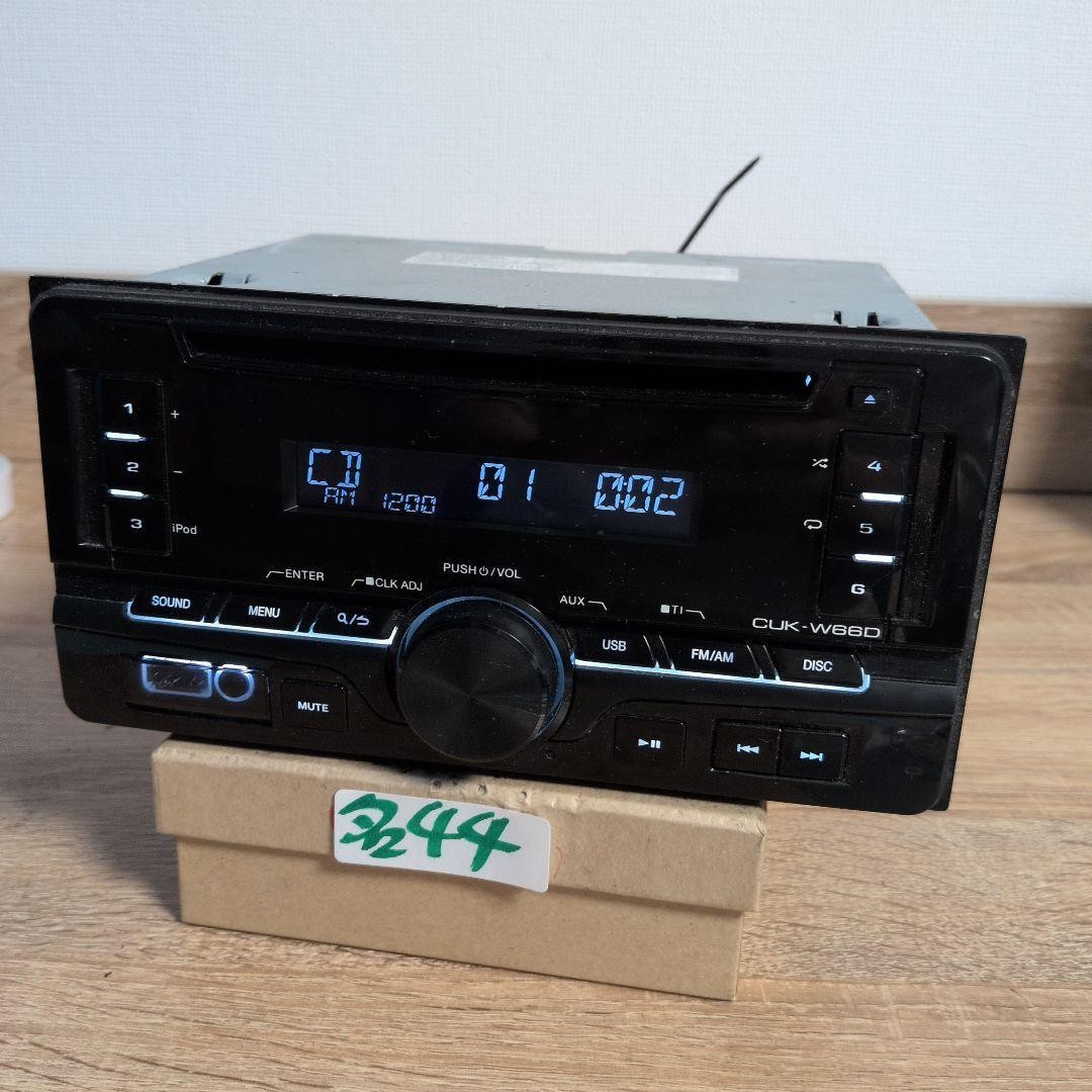 Kenwood CUK-W66D Car Audio Navigation Unit Near Mint JAPAN