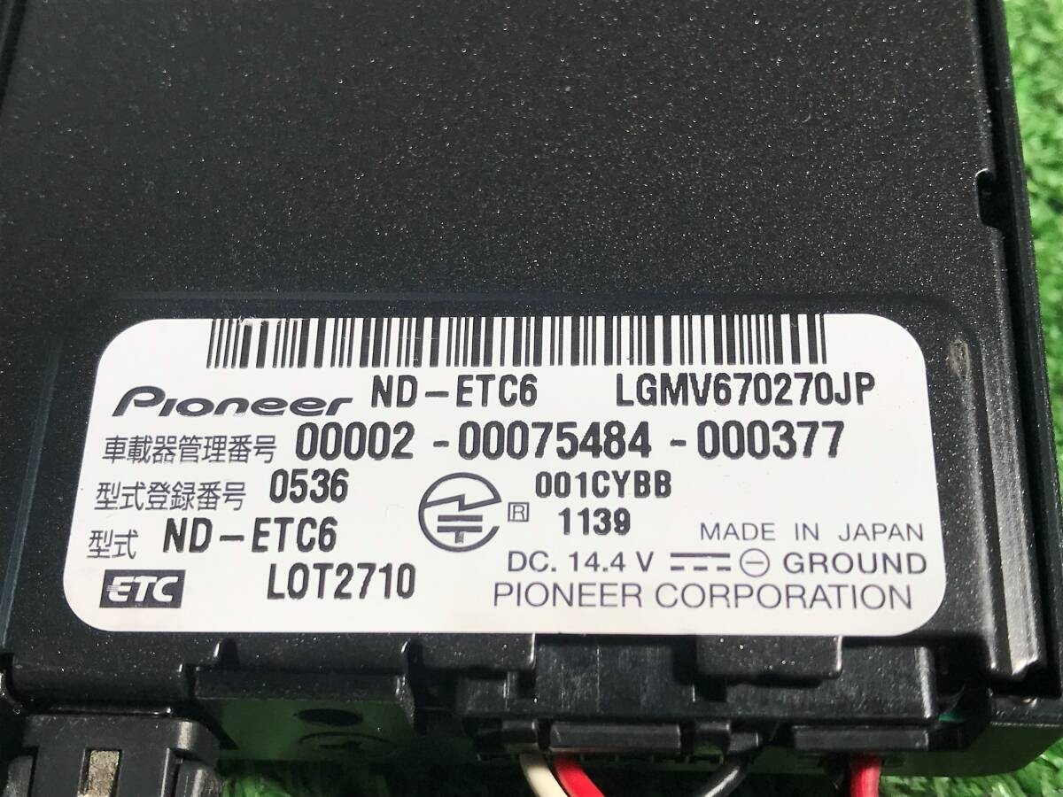 H25 Honda Fit HybrID GP5 7AT ETC On-board equipment Pioneer carrozzeria ND-ETC6