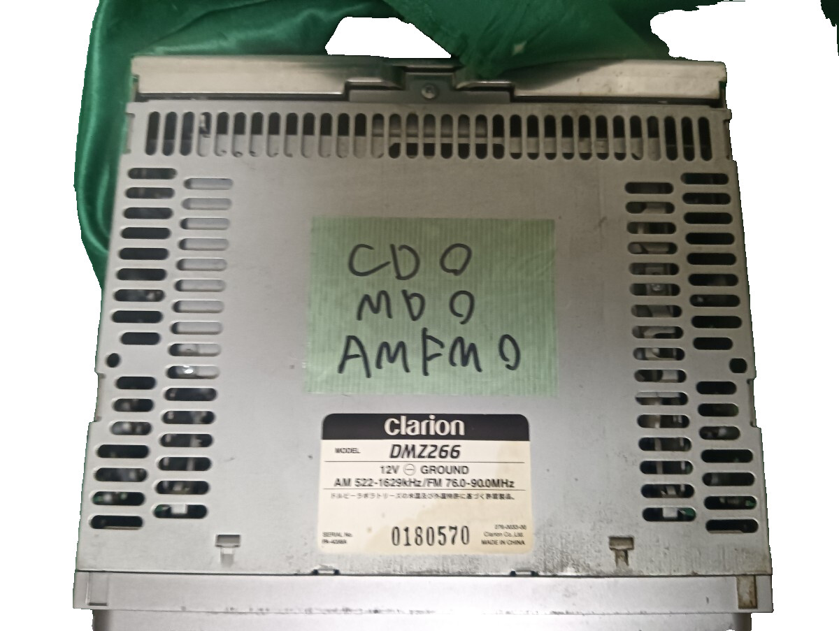 Clarion DMZ266 Double DIN CD MDLP AUX Car Audio Receiver Head Unit JDM Tested