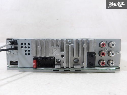 Pioneer Carrozzeria DEH-7100 Car Audio CD Receiver Bluetooth Tested Japan