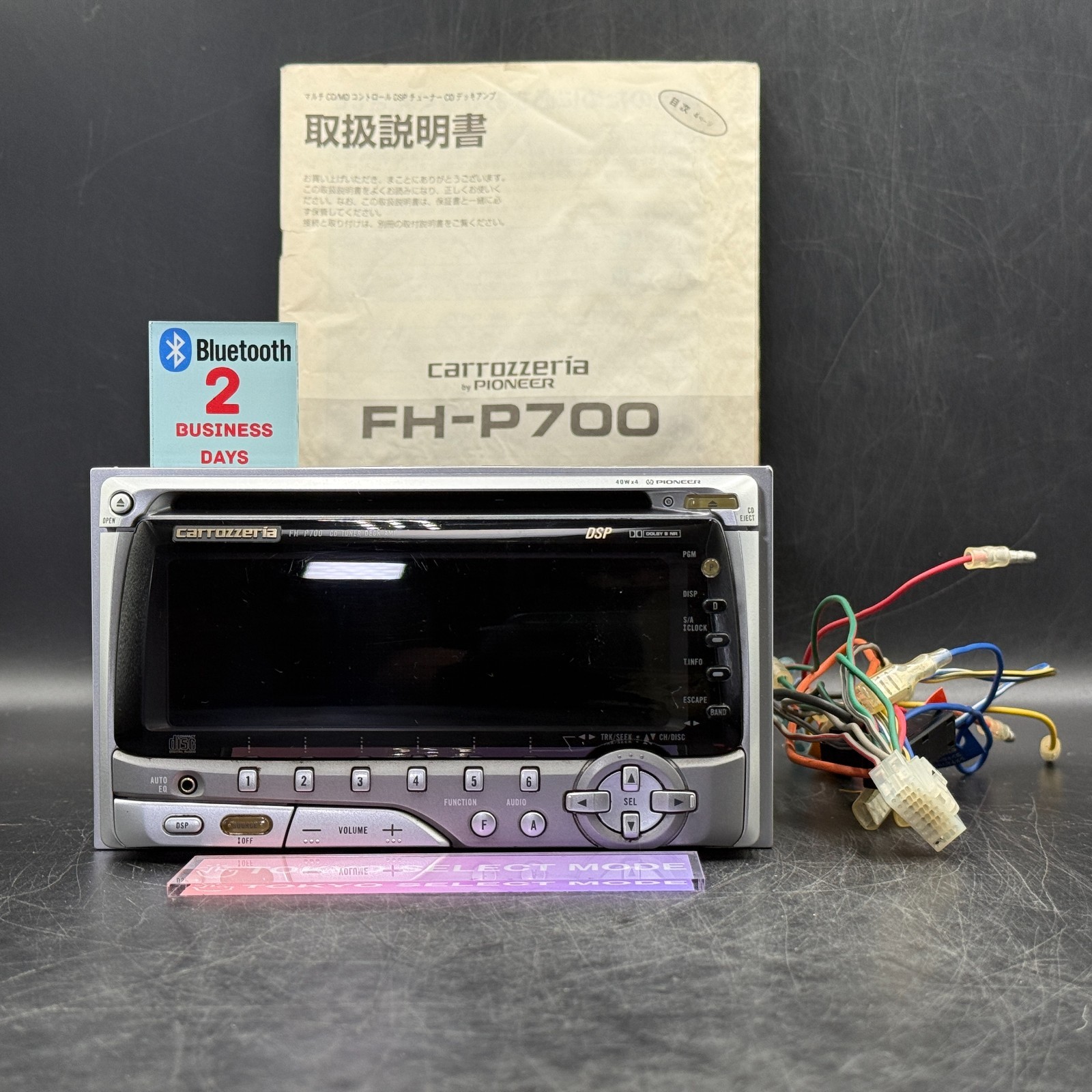 Pioneer Carrozzeria FH-P700 2DIN Car Audio CD Cassette Bluetooth 1997 Vintage