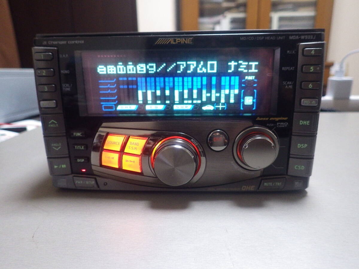 ALPINE MDA-W933J Audio CD & MD MiniDisc Player