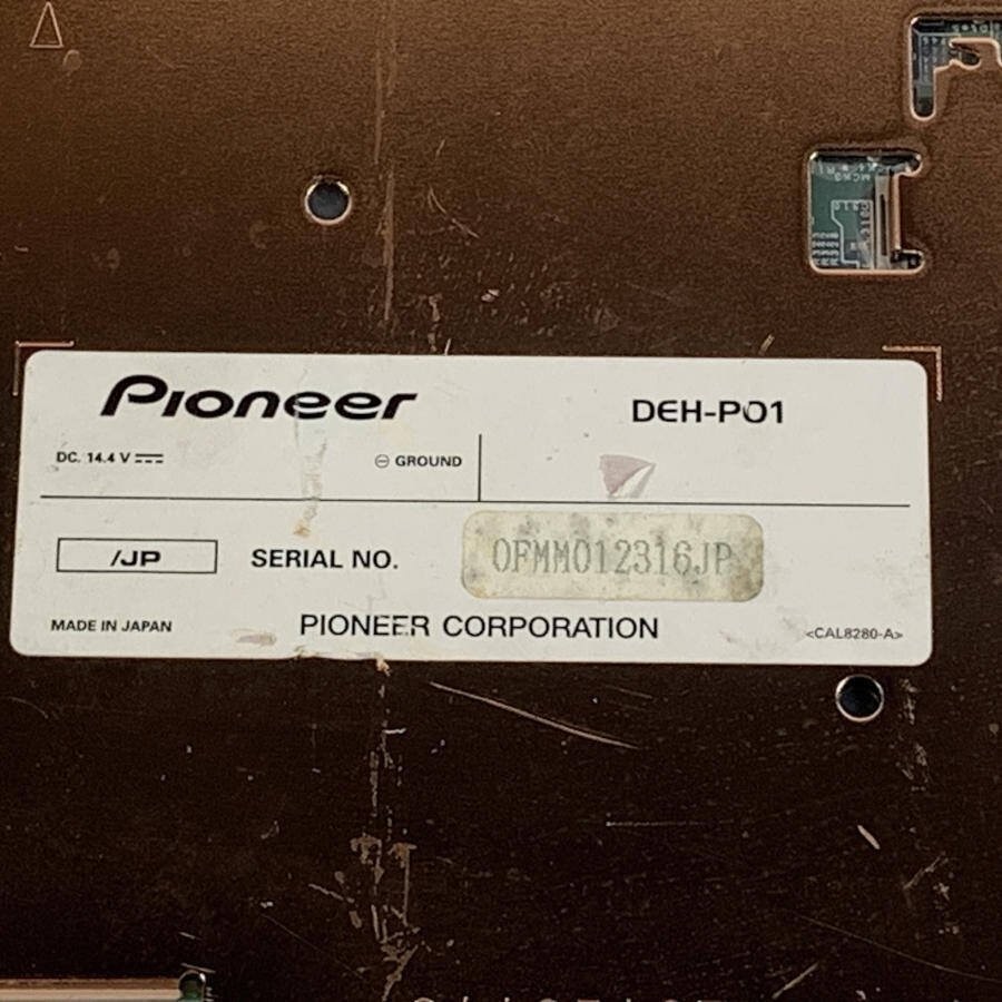 Pioneer Carrozzeria DEH-P01 Car Audio Tuner 1DIN Main Unit CD / USB