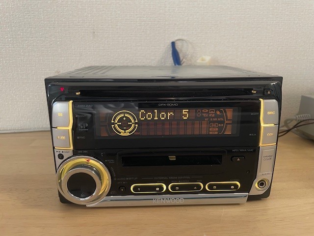 KENWOOD DPX-50MD 2Din Car Audio CD MD MDLP MP3 AUX Player Operation Confirmed