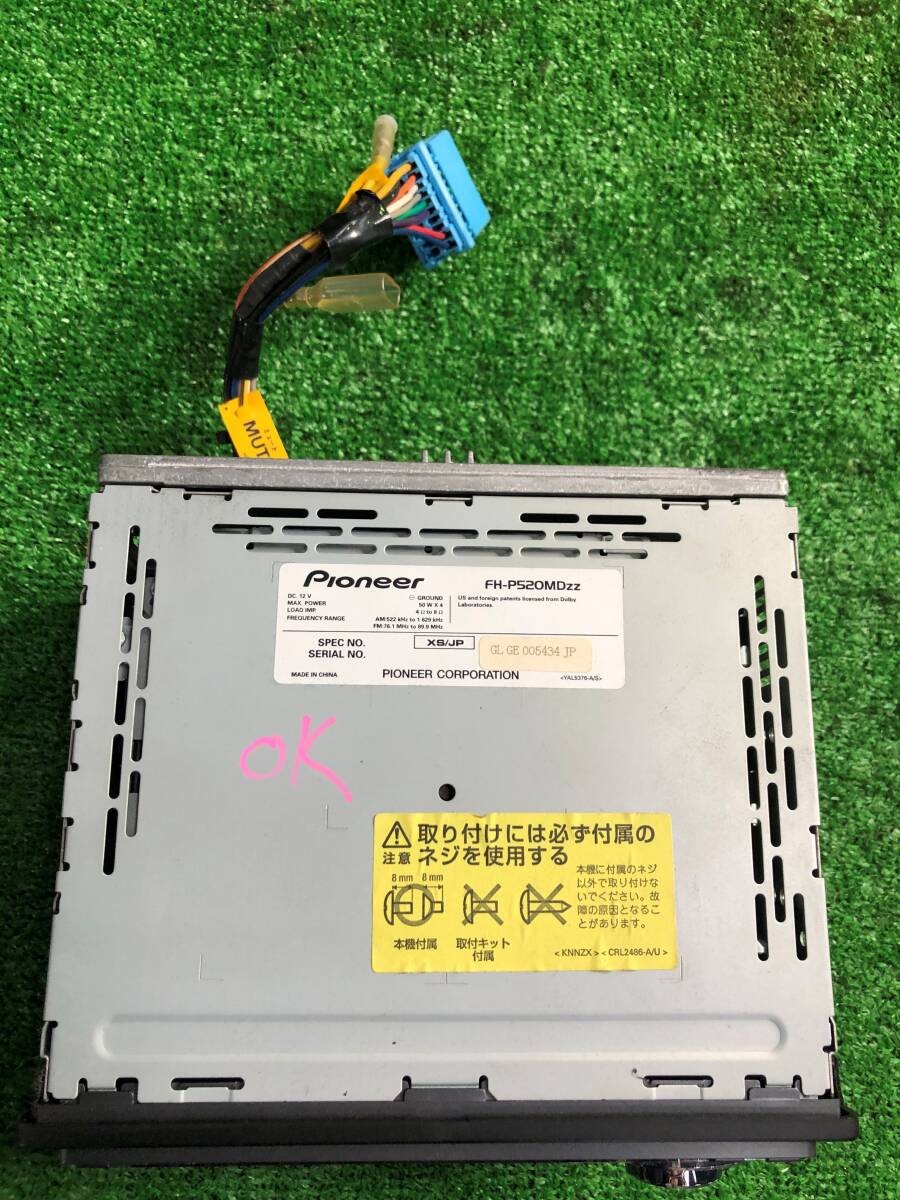 carrozzeria Pioneer FH-P520MD Car Audio CD MD AM FM Deck Player Used Untested