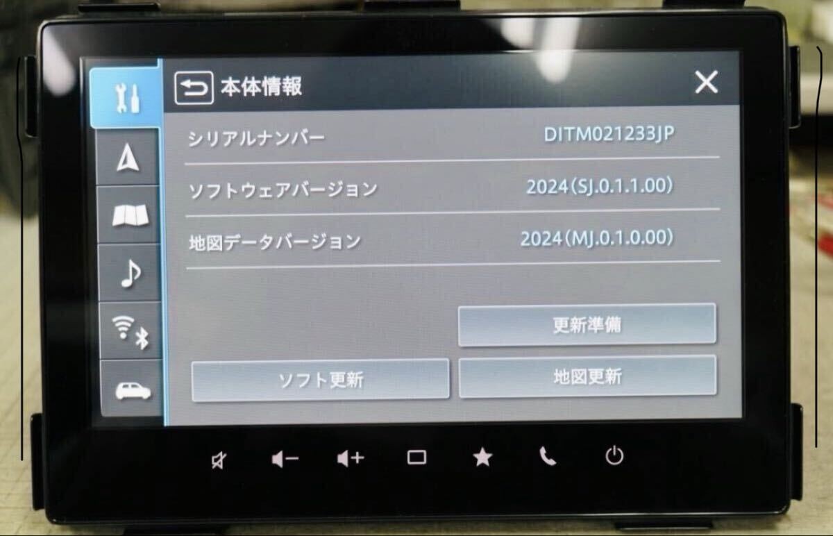 Suzuki Spacia Edition Genuine 9-Inch Car Navigation System 3A110-53U07 Map 2024