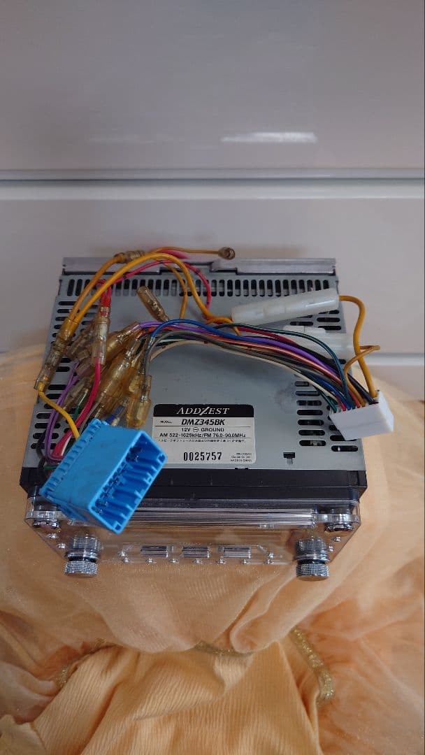 ADDZEST DMZ345BK car audio main unit