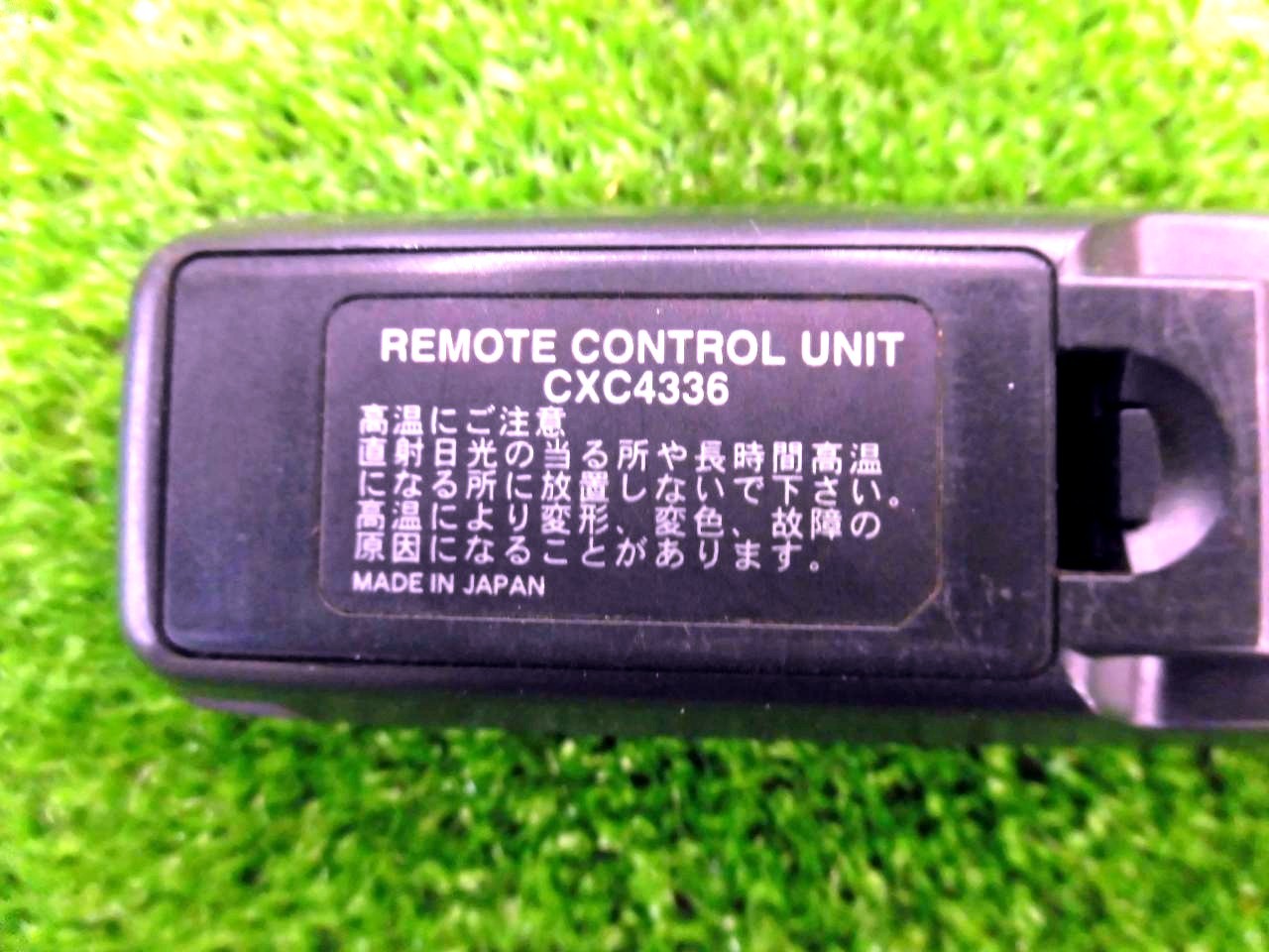 Pioneer / carrozzeria DEX-P01 Car Stereo Receiver For Parts Not Working