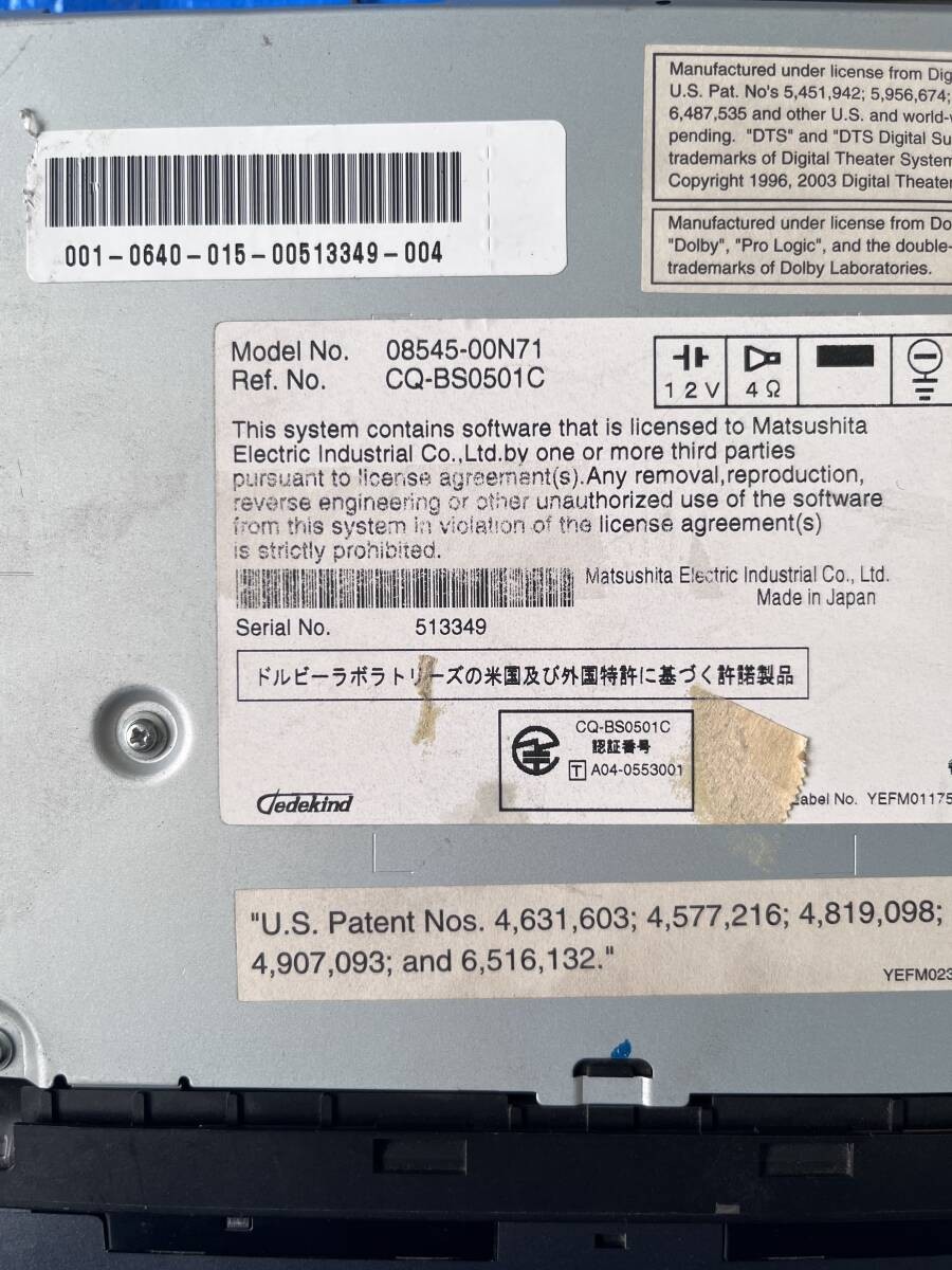 MATSUSHITA “PANASONIC” HDD Car Navigation 08545-00N71 / NHDN-W55G Operation