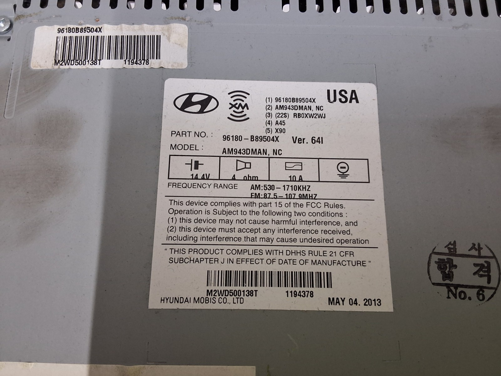 13 14 15 16 Hyundai Santa Fe AM FM XM CD HD radio receiver OEM 96180-B89504X