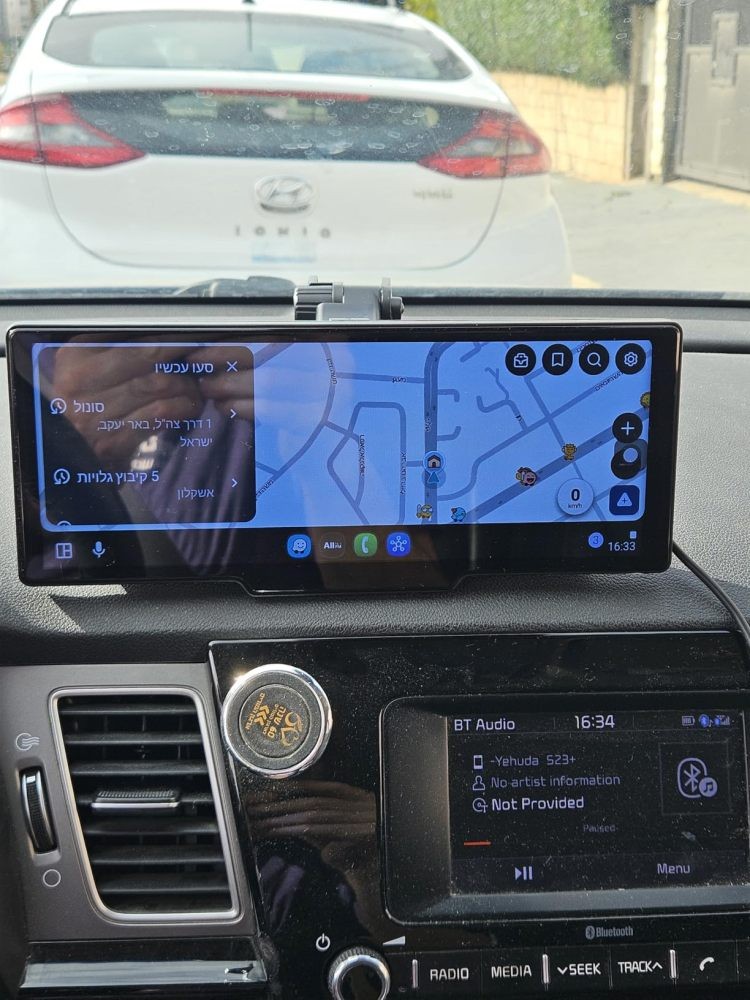 10.26″ Wireless Carplay Multimedia Smart Screen Player Android 15 Navi GPS CAM