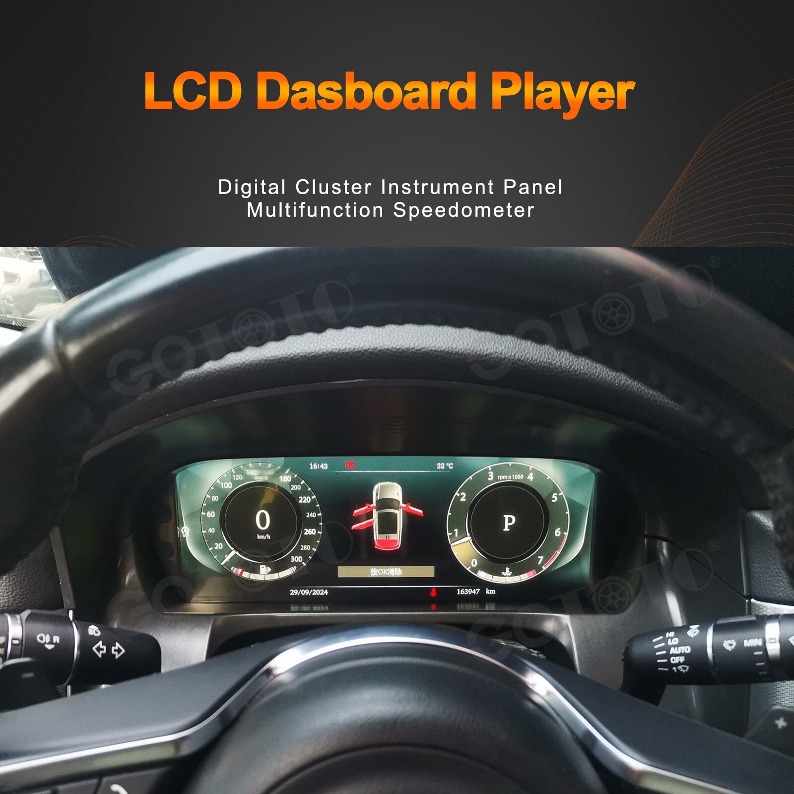 Digital Cluster Virtual Cockpit Instrument Speedometer for Jaguar XJ XJL 10~19