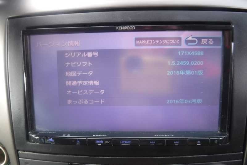 MPV MID-term (LW3W LW5W) External Memory Navi SD Navi Map 2016 CD DVD SD USB 2DI