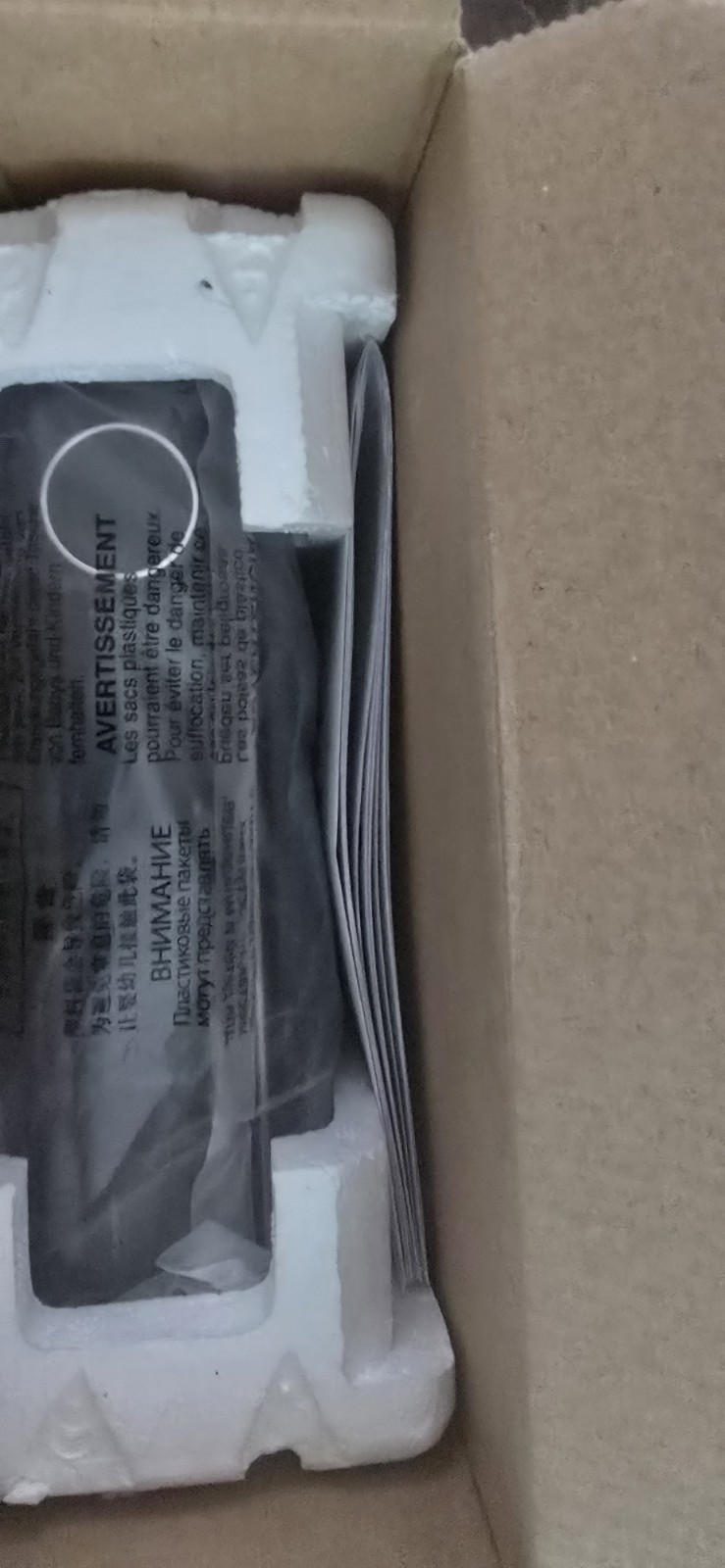 JVC KD-X480BHS Digital Media Receiver Bluetooth, USB HD Radio, SiriusXM Open Box