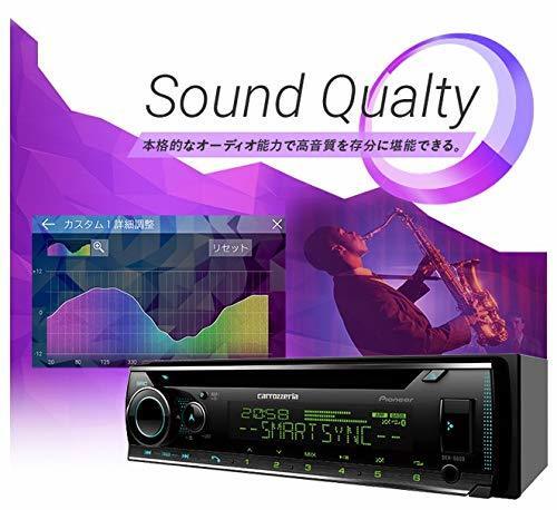 Pioneer Carrozzeria DEH-6600 DSP CD/USB/Bluetooth Car Audio Brand New Unused
