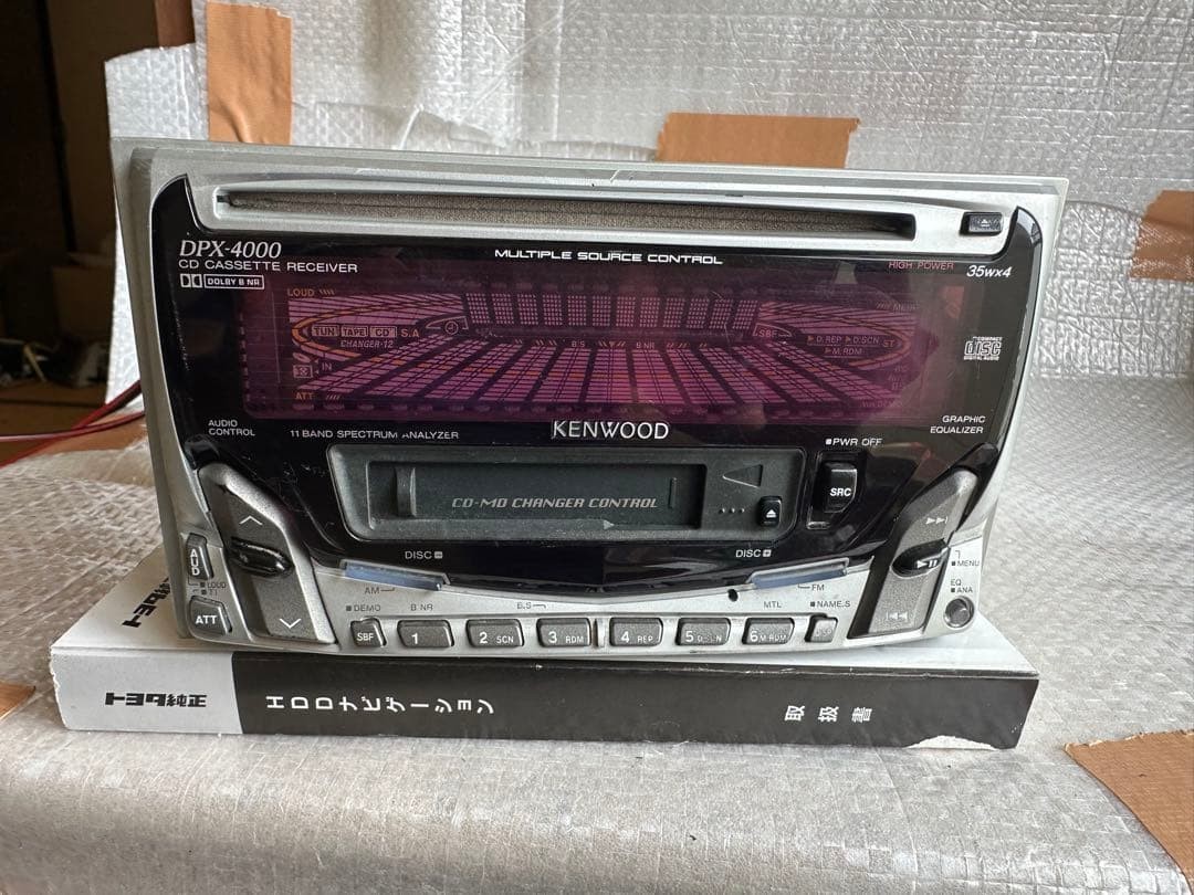Kenwood DPX-4000 Car Stereo CD Cassette Receiver Double DIN #O6111