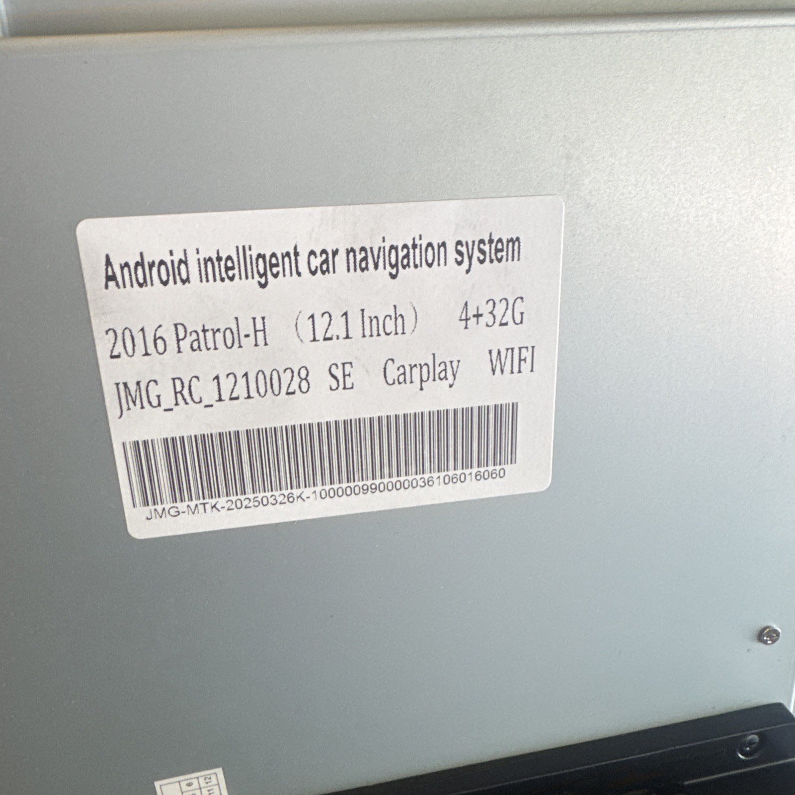 12.1inch Android system Car GPS navigation For Nissan Patrol Y62 2016 DVD player