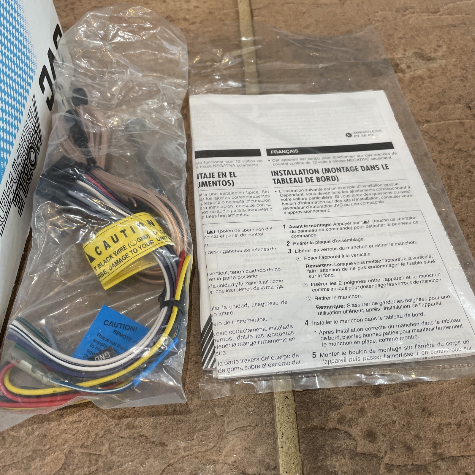 JVC KD-S640WT CD In Dash Receiver