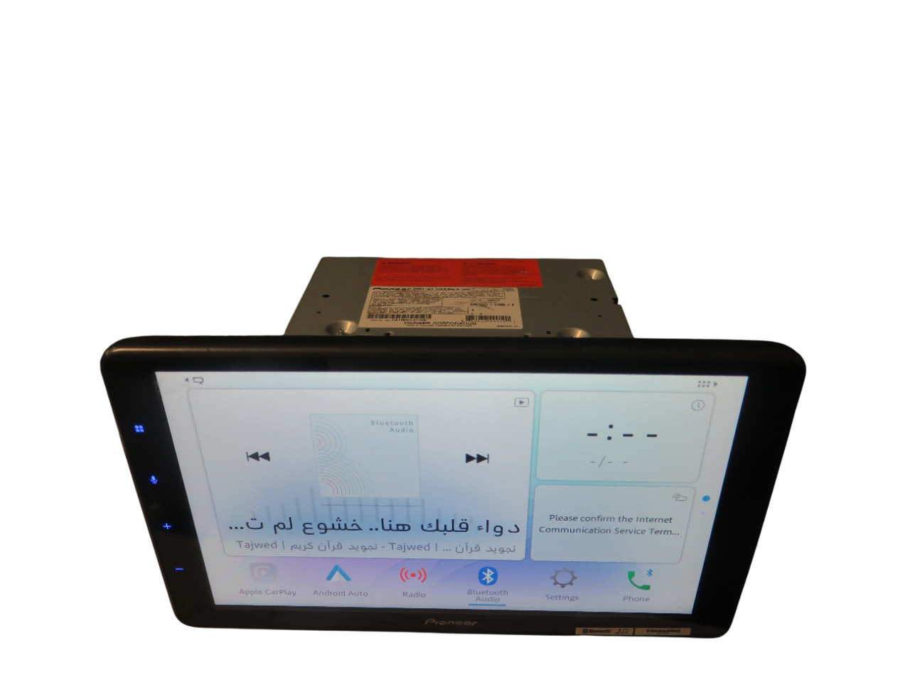 Pioneer DMH-WT3800NEX 9″ Multimedia Touch Display – Free Shipping