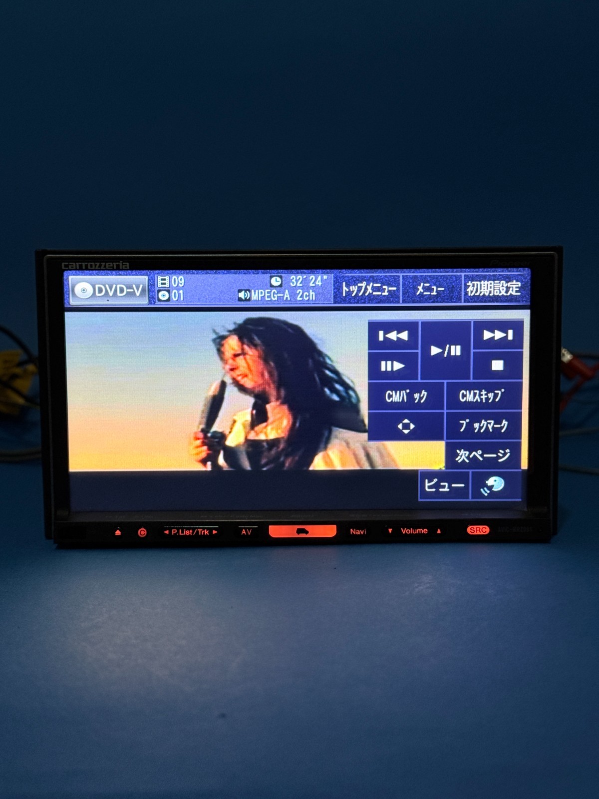 Pioneer AVIC-HRZ099 Carrozzeria 2DIN Hdd GPS Navigation DVD Player 7” Touchscree