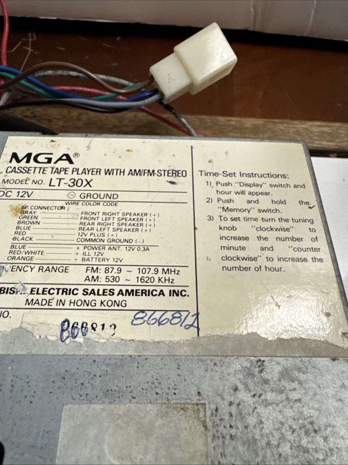 MGA Cassette Car Stereo For Parts As Is