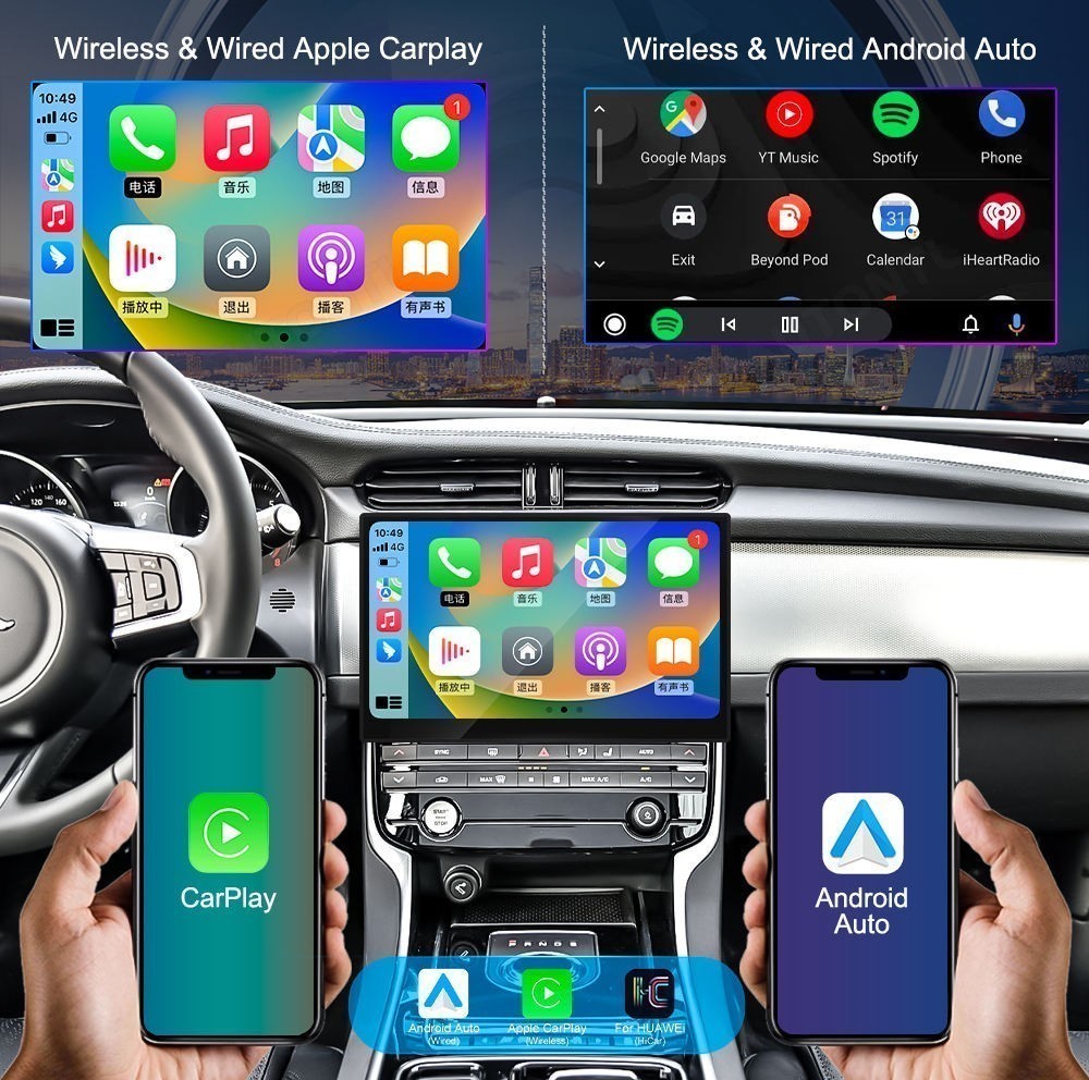 11.4″ HD Car Radio GPS Navigation Android 4+64GB For Jaguar XF XFL 2016-2018