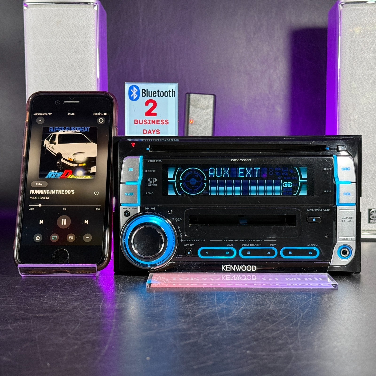 Kenwood DPX-50MD 2DIN CD MD Player Car Stereo Added Bluetooth JDM Tested Stock