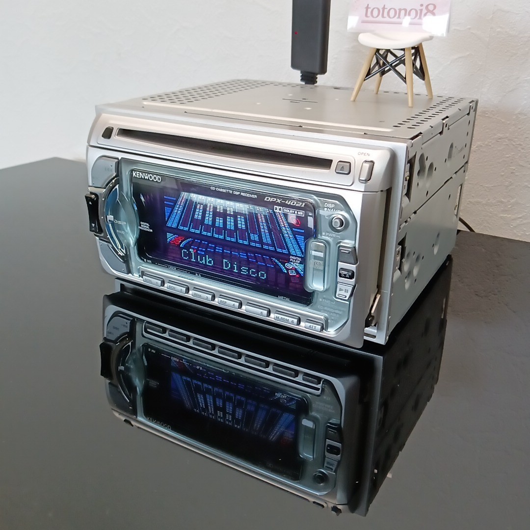 KENWOOD DPX-4021 2DIN CD/Cassette Car Audio DSP Receiver – Checked and Working