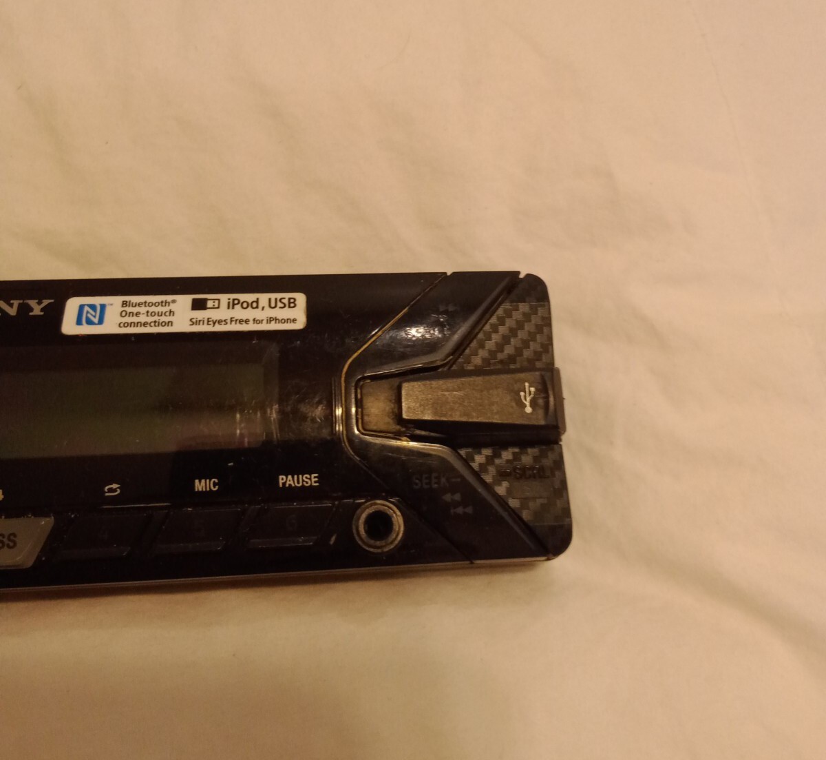 SONY DSX-A400BT FM/AM Digital MEDIA Bluetooth FACEPLATE Only ( Used).