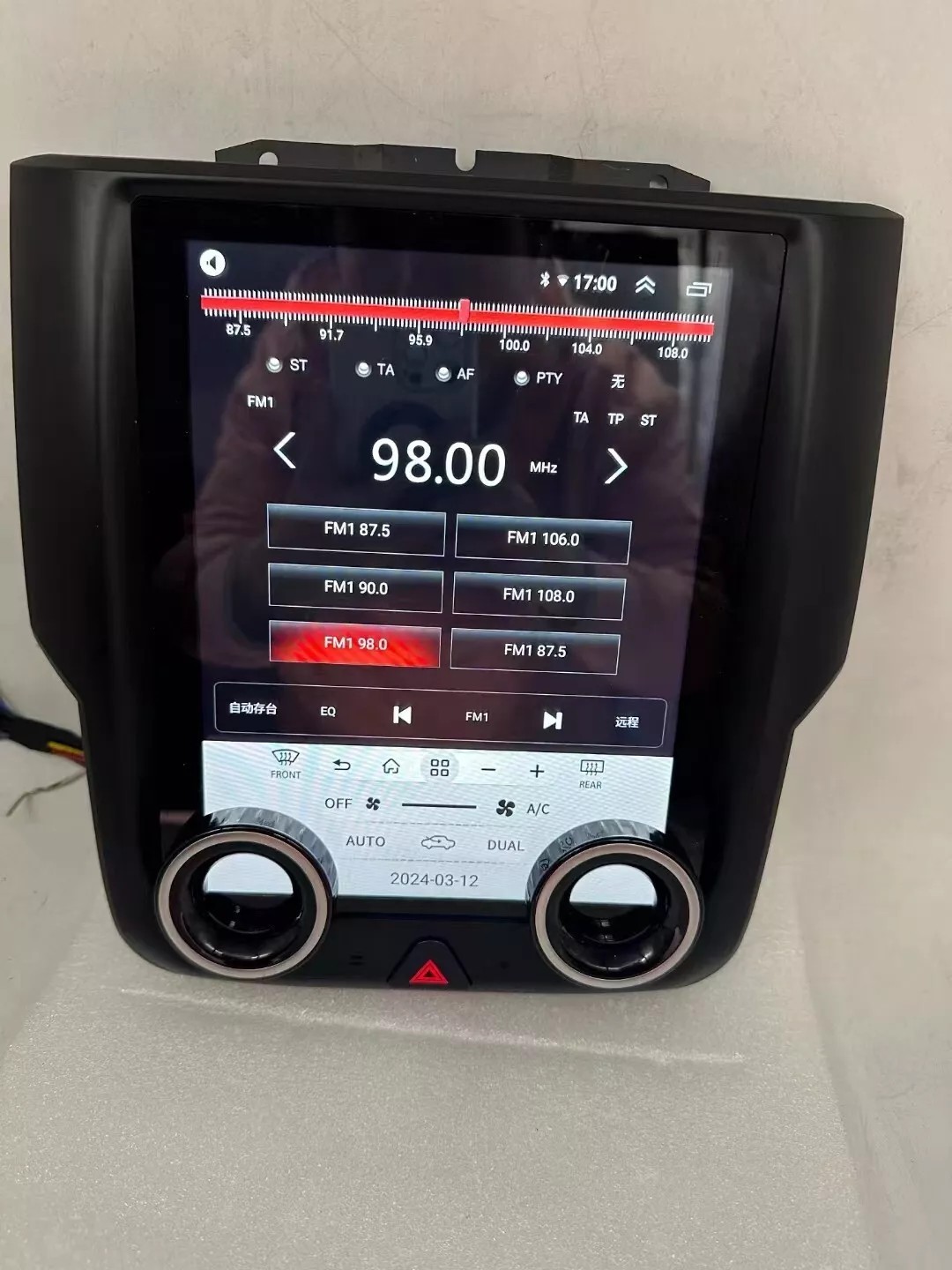 9.7” For 2013-2018 Dodge Ram 1500 2500 3500 Tesla Style Car Radio Stereo GPS