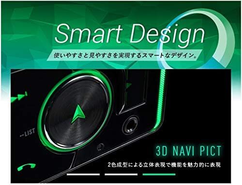 Pioneer Carrozzeria Car Audio 2DIN CD / USB / Bluetooth FH-4600 NEW