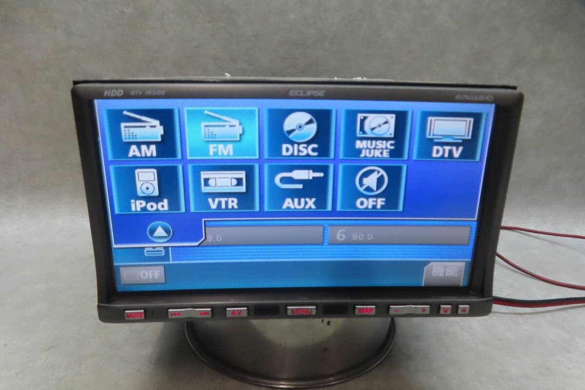 Eclipse AVN668HD 2DIN HDD Navigation DVD CD