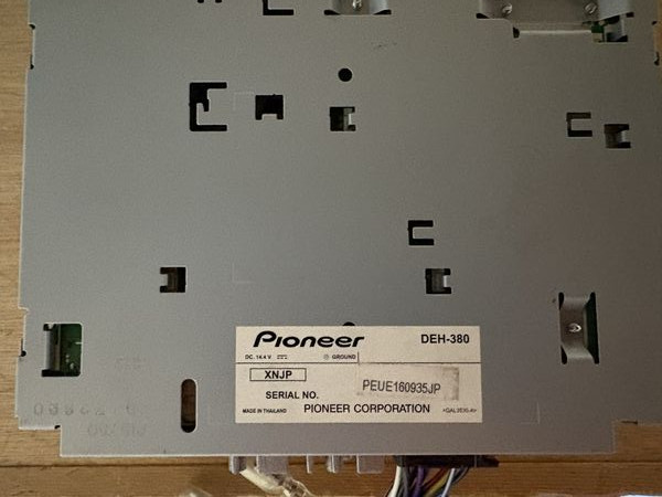 Pioneer Carrozzeria DEH-380 1DIN CD Tested Working JP