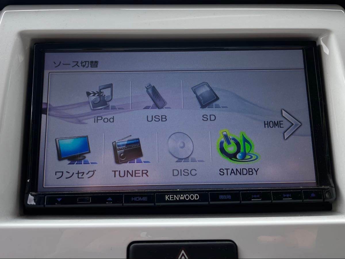 Kenwood MDVL401U Car Navigation CD DVD 2015