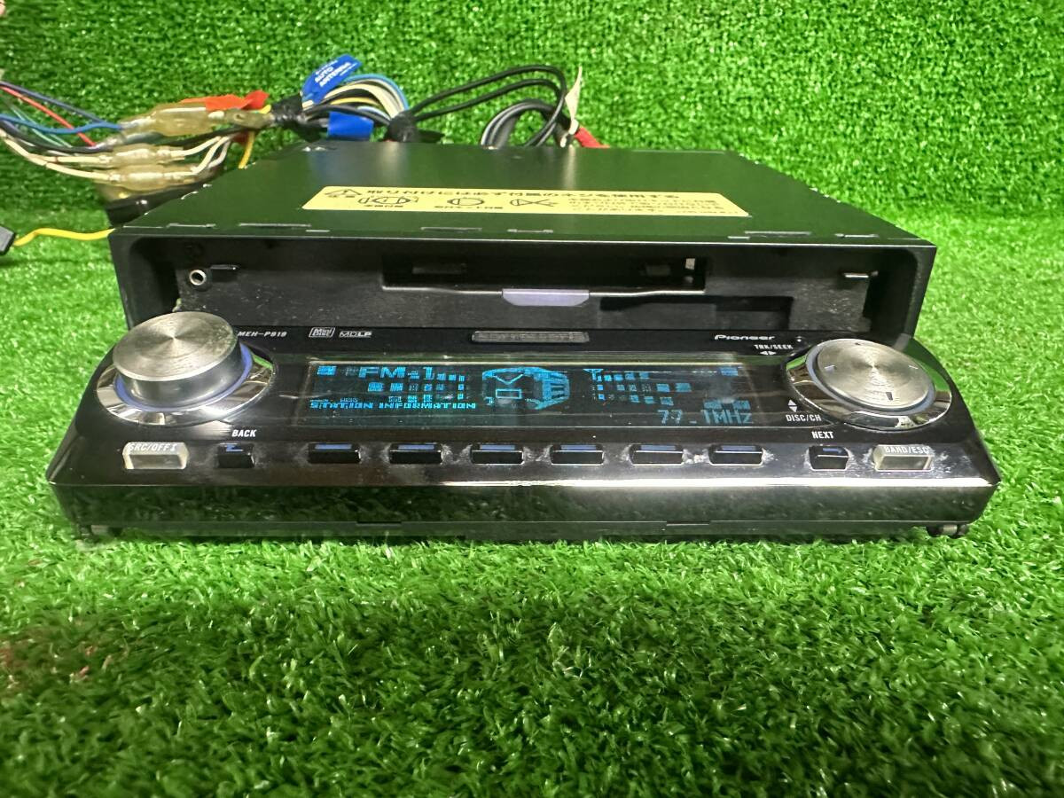 Pioneer Carrozzeria MEH-P919 MiniDisc MD Player Working Confirmed