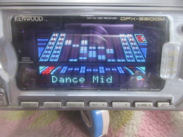 Kenwood DPX-5200M 2DIN CD MD Deck Player Working From Japan Limited