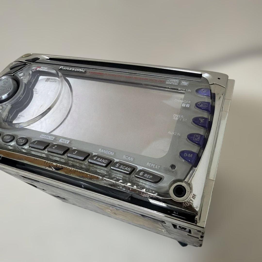Operation of Panasonic DSP-equipped CD/MD integrated machine CQ-VX999MD has