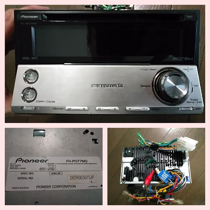 Carrozzeria FH-P077MD 2DIN Car Audio CD MD CD-R/RW MDLP DSP Tested Working JP