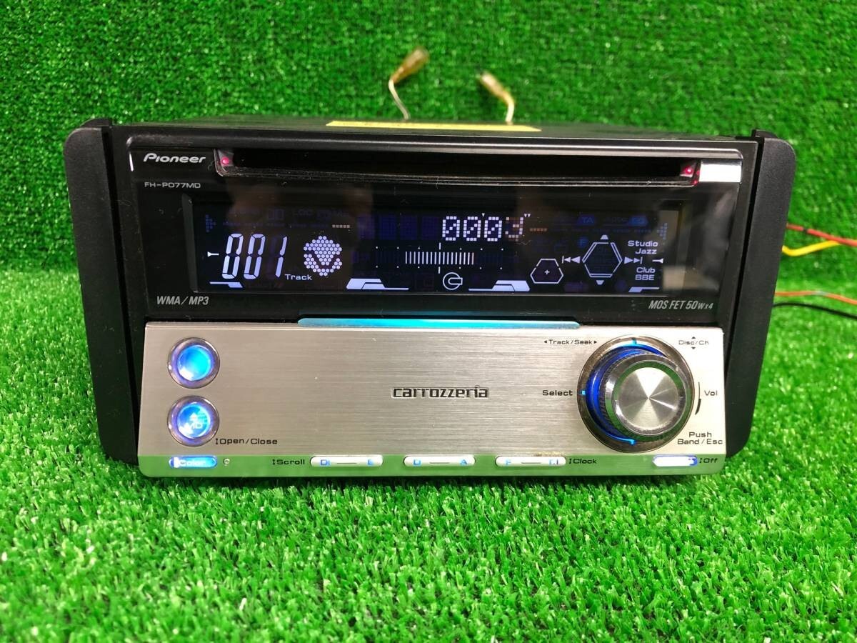 Carrozzeria FH-P077MD 2DIN Radio Deck Car Audio System Working Free shipping