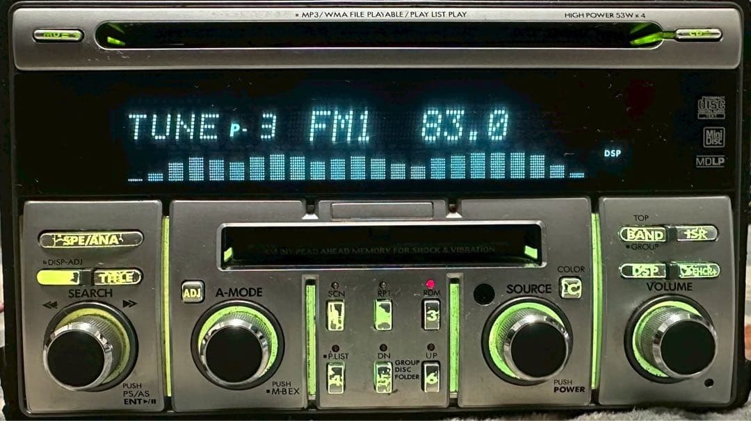 CLARION 281A2-1A11A Car Audio System