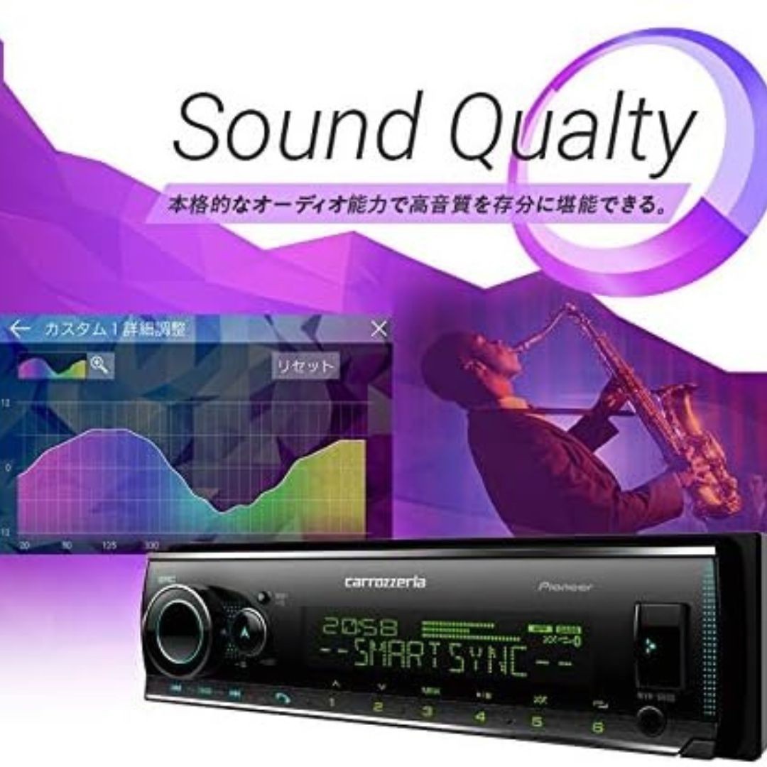 Pioneer Carrozzeria MVH-6600 1DIN Mechless Bluetooth USB AUX DSP Car Audio RZ