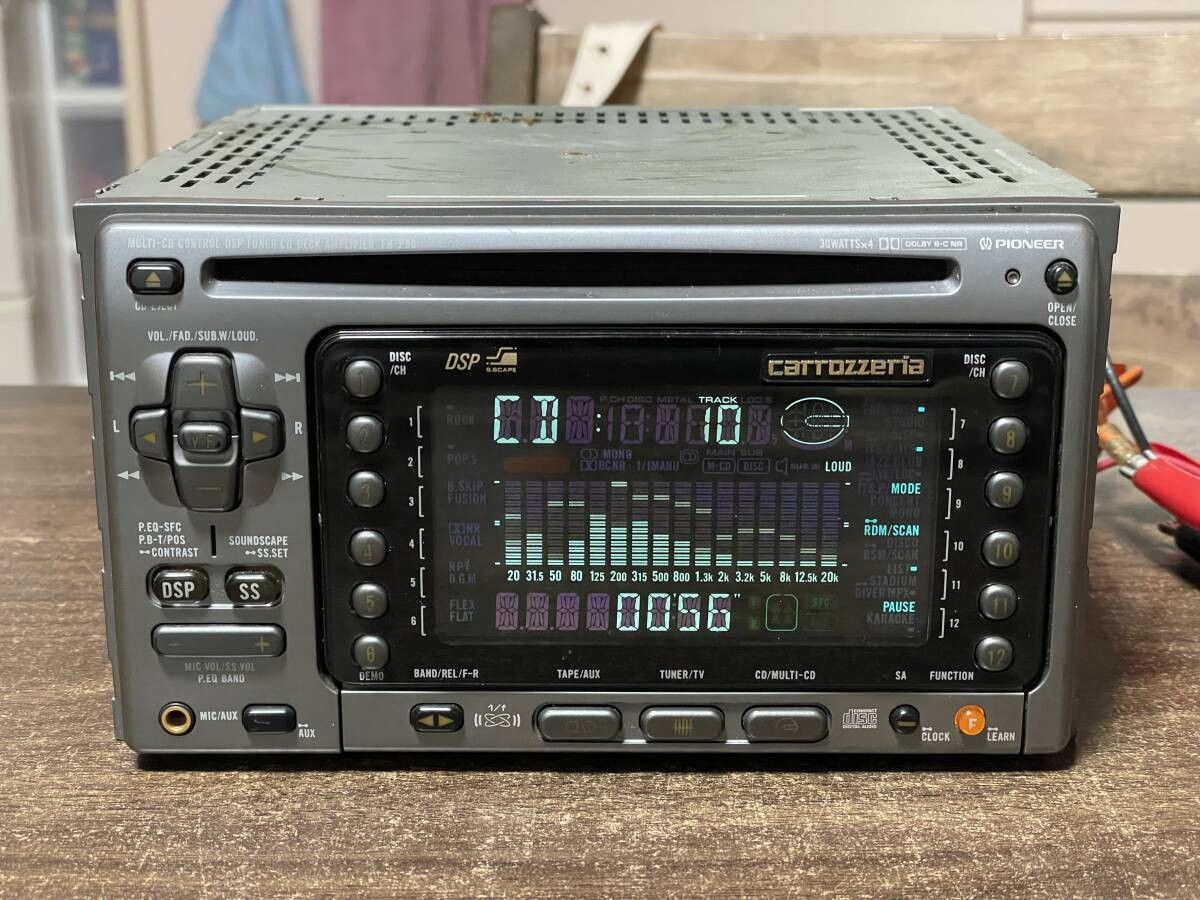 Pioneer Carrozzeria FH-P90 2DIN CD Cassette Receiver Stereo Working Confirmed