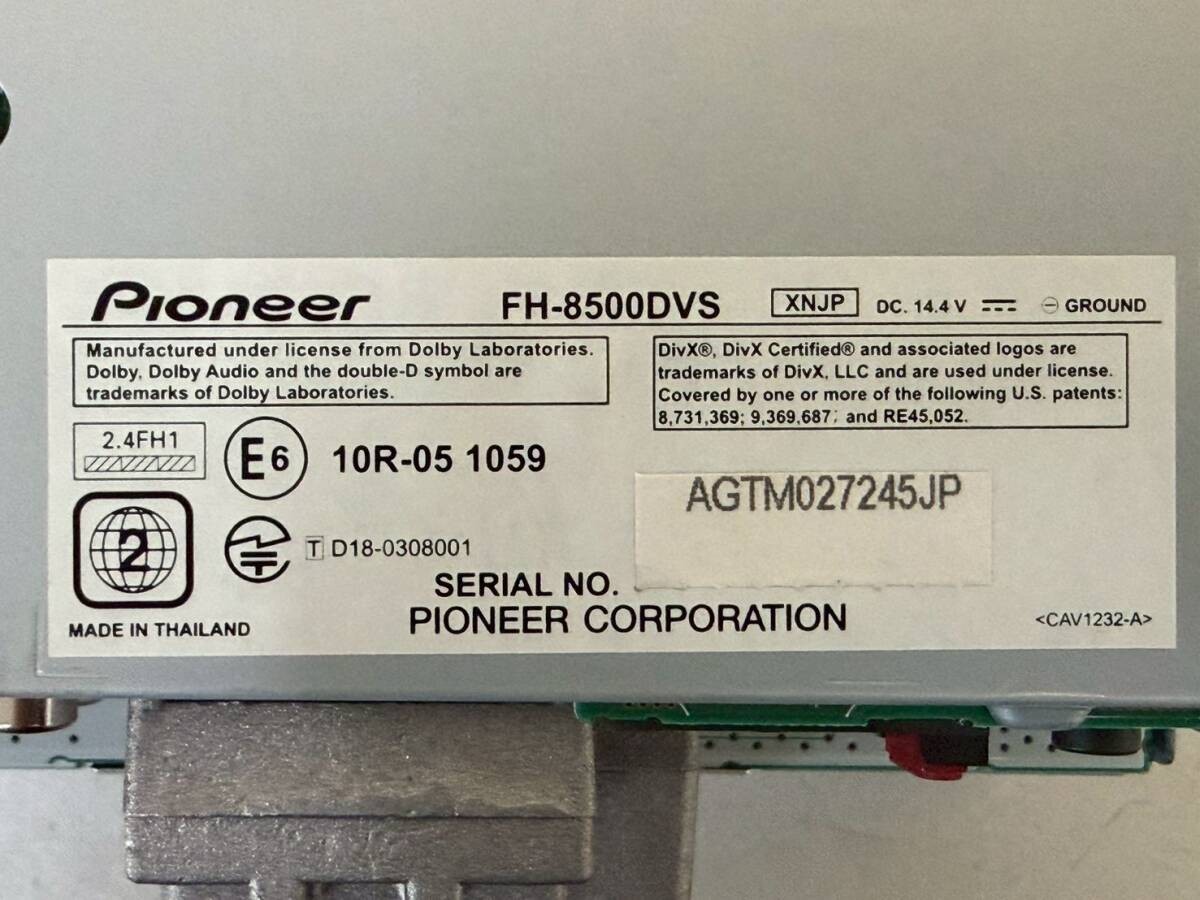 Pioneer FH-8500DVS DVD Bluetooth Display Audio Excellent JAPAN